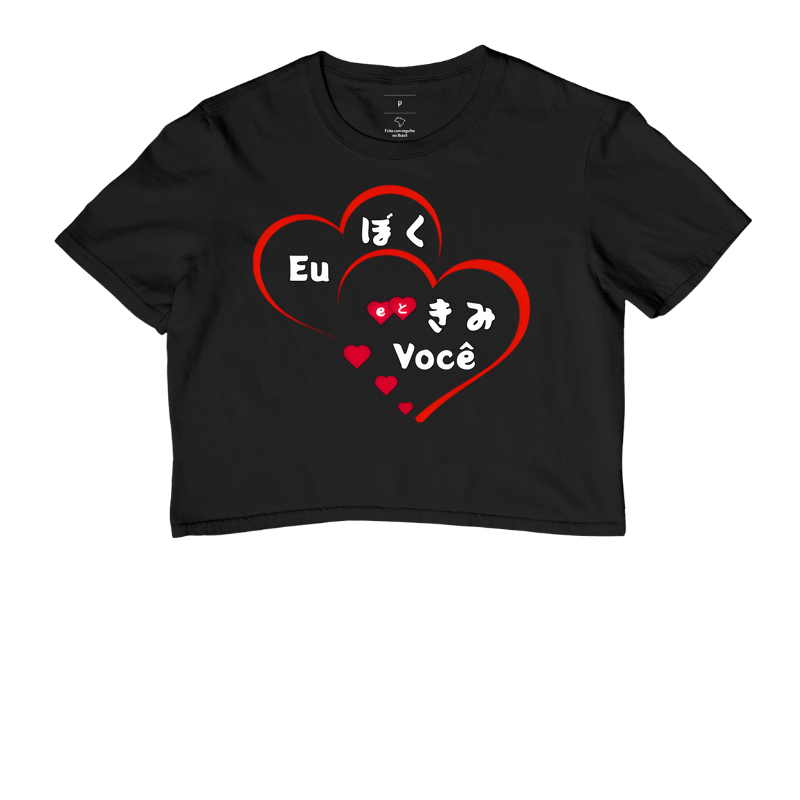 Eu e Você (ぼく と きみ) – O Amor que Une Corações ❤️