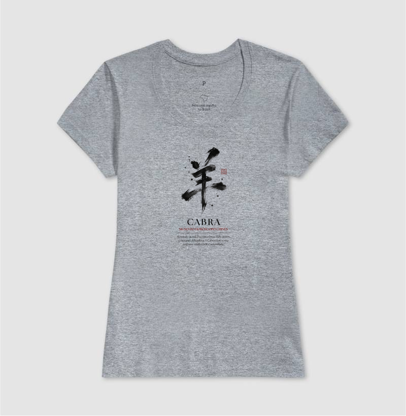 Cabra Kanji - Horóscopo Chinês - Imagem 9