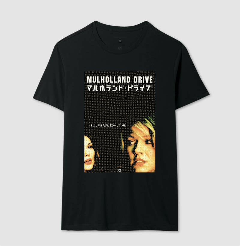 Mulholland Drive – Japonês - Imagem 2