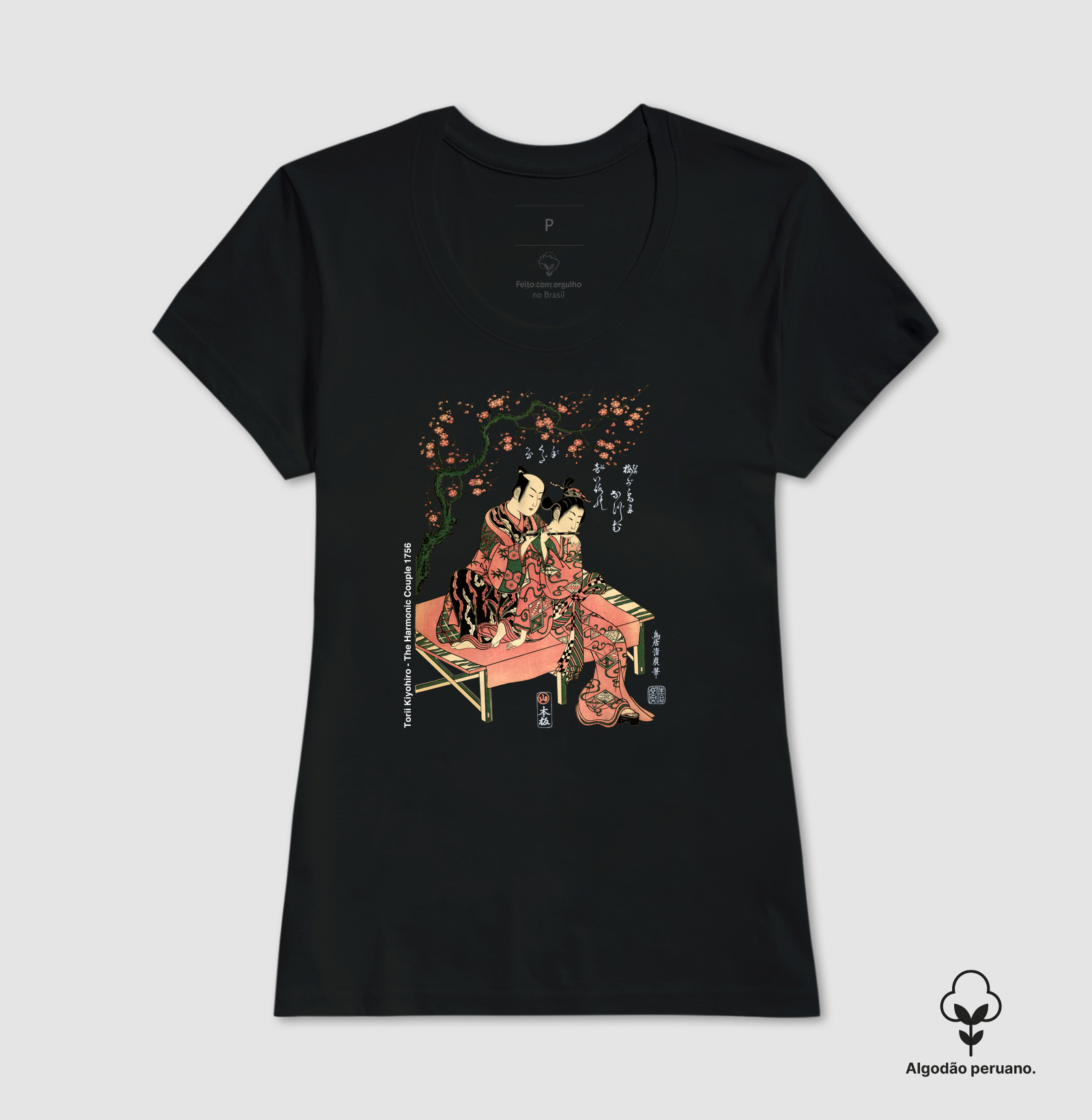 Camisa 2