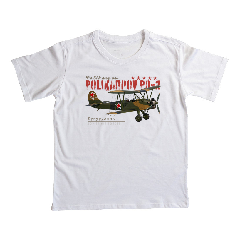 Polikarpov PO-2 - Imagem 3