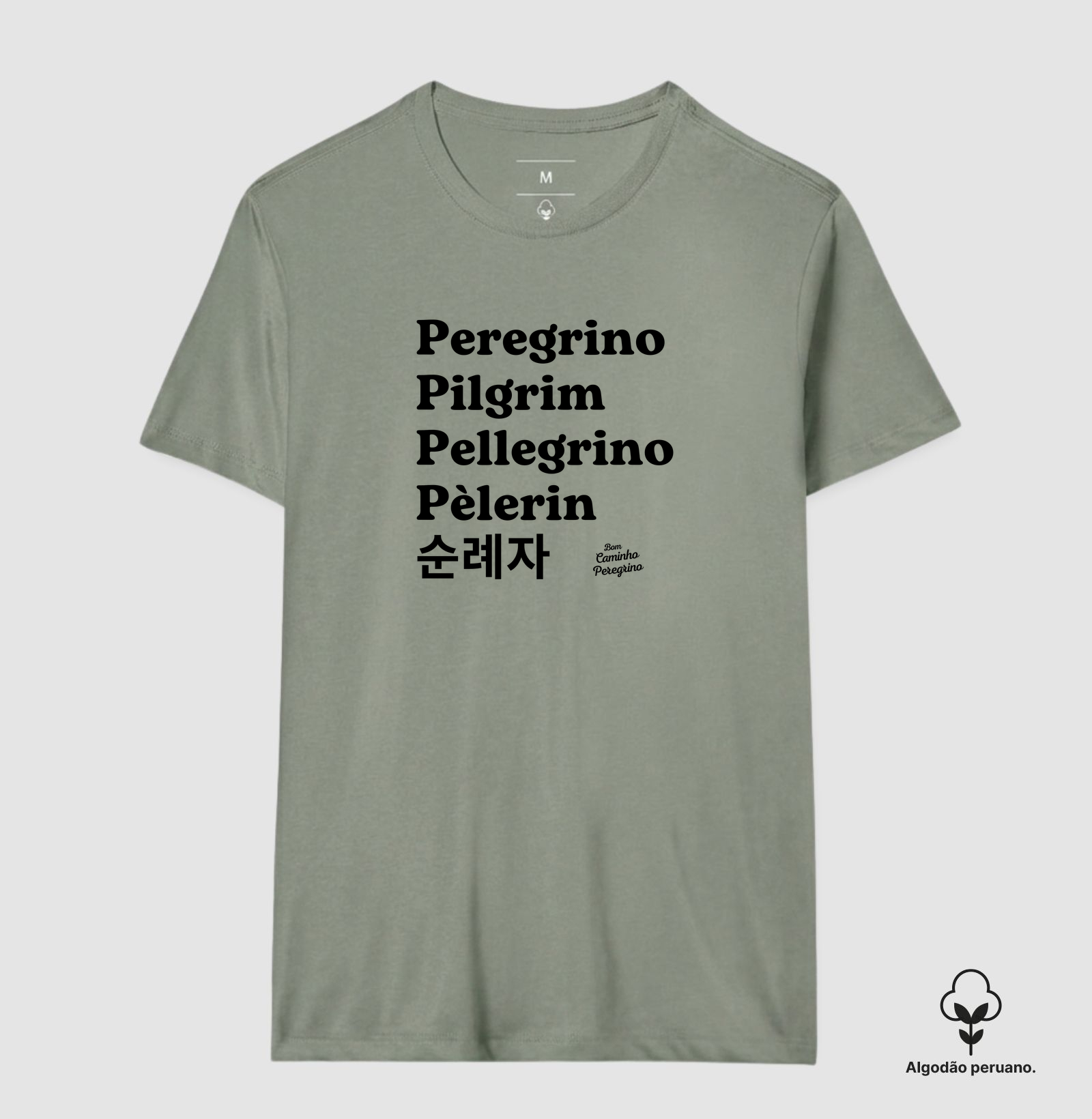 Camiseta Peregrina Multilíngue - Imagem 7