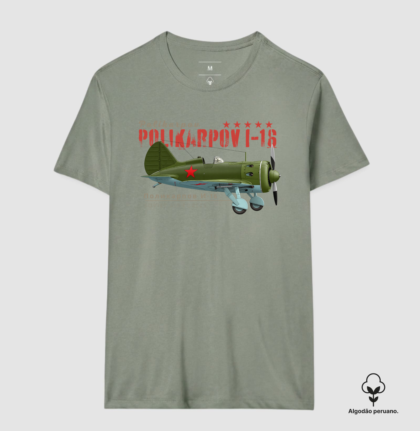 Polikarpov I-16 - Imagem 9