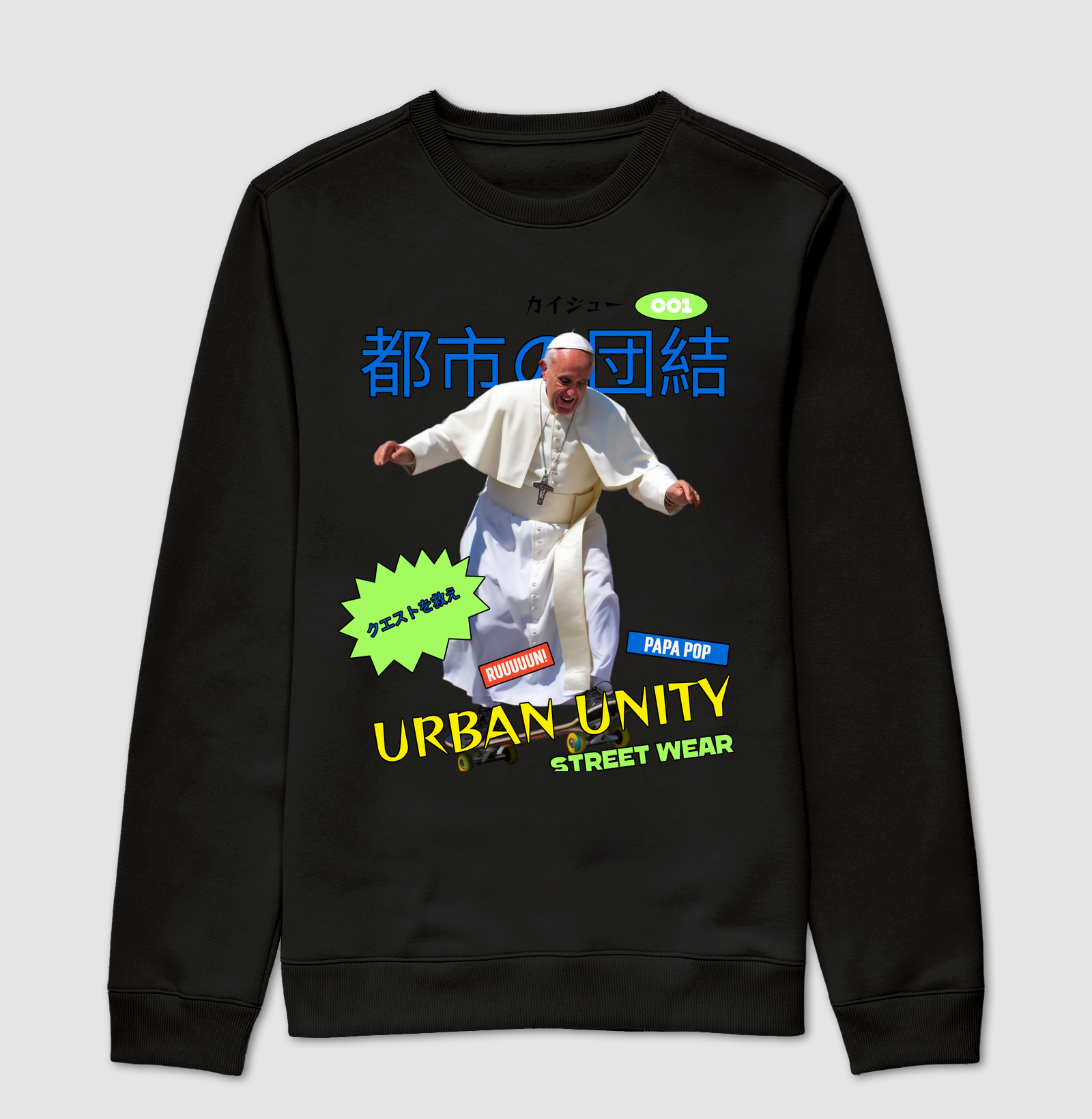 PAPA POP - Imagem 4