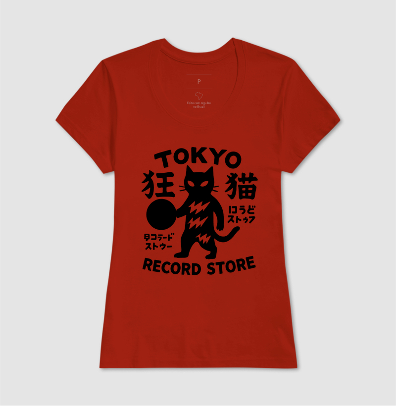 Camiseta Estampa Tokyo Record Store  - Imagem 7