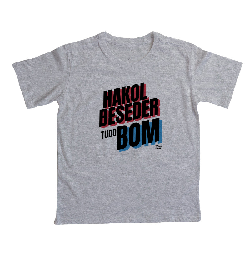 Hakol Beseder  - Imagem 5