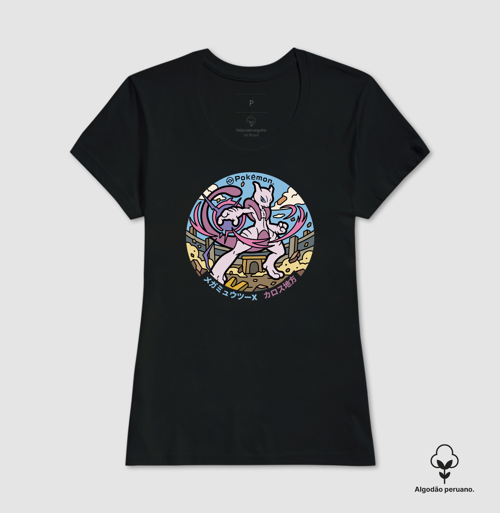 Camisa 3