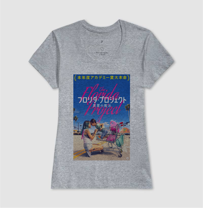The Florida Project – Japonês - Imagem 9