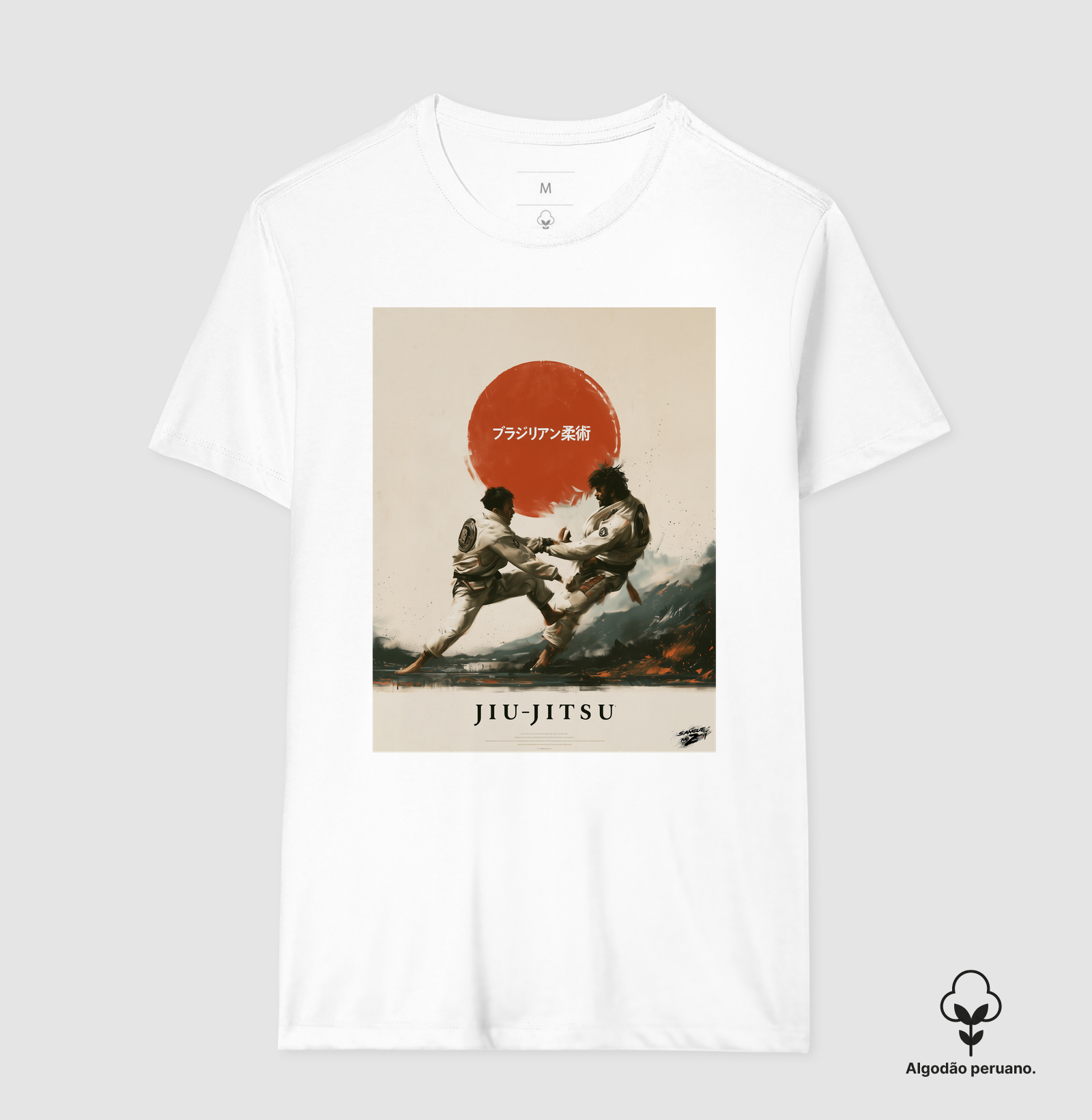 jiu-jitsu 02 - Imagem 4