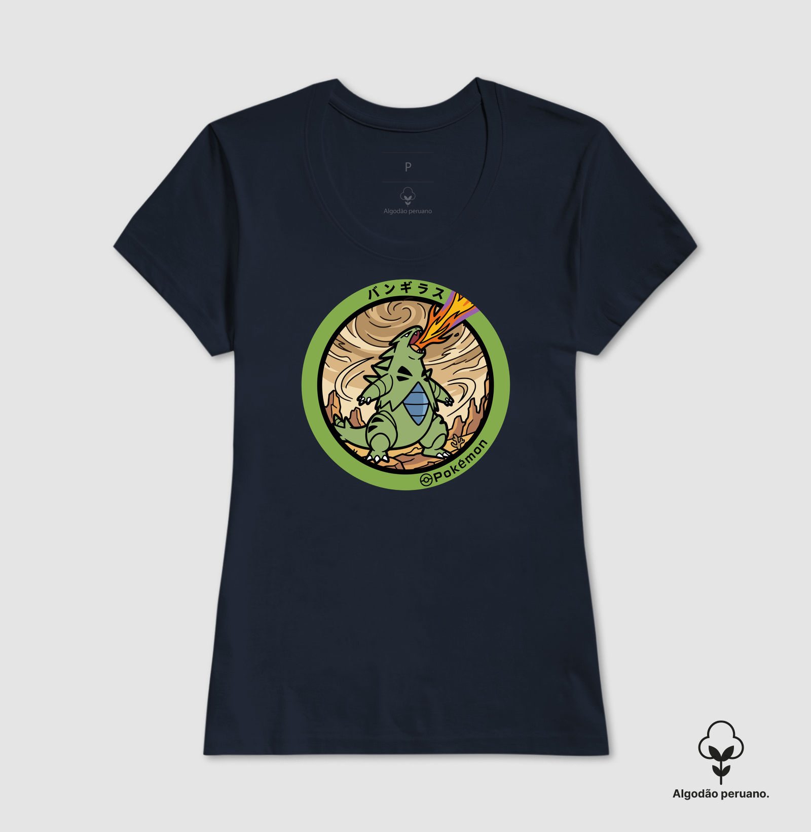 Tyranitar - Imagem 8