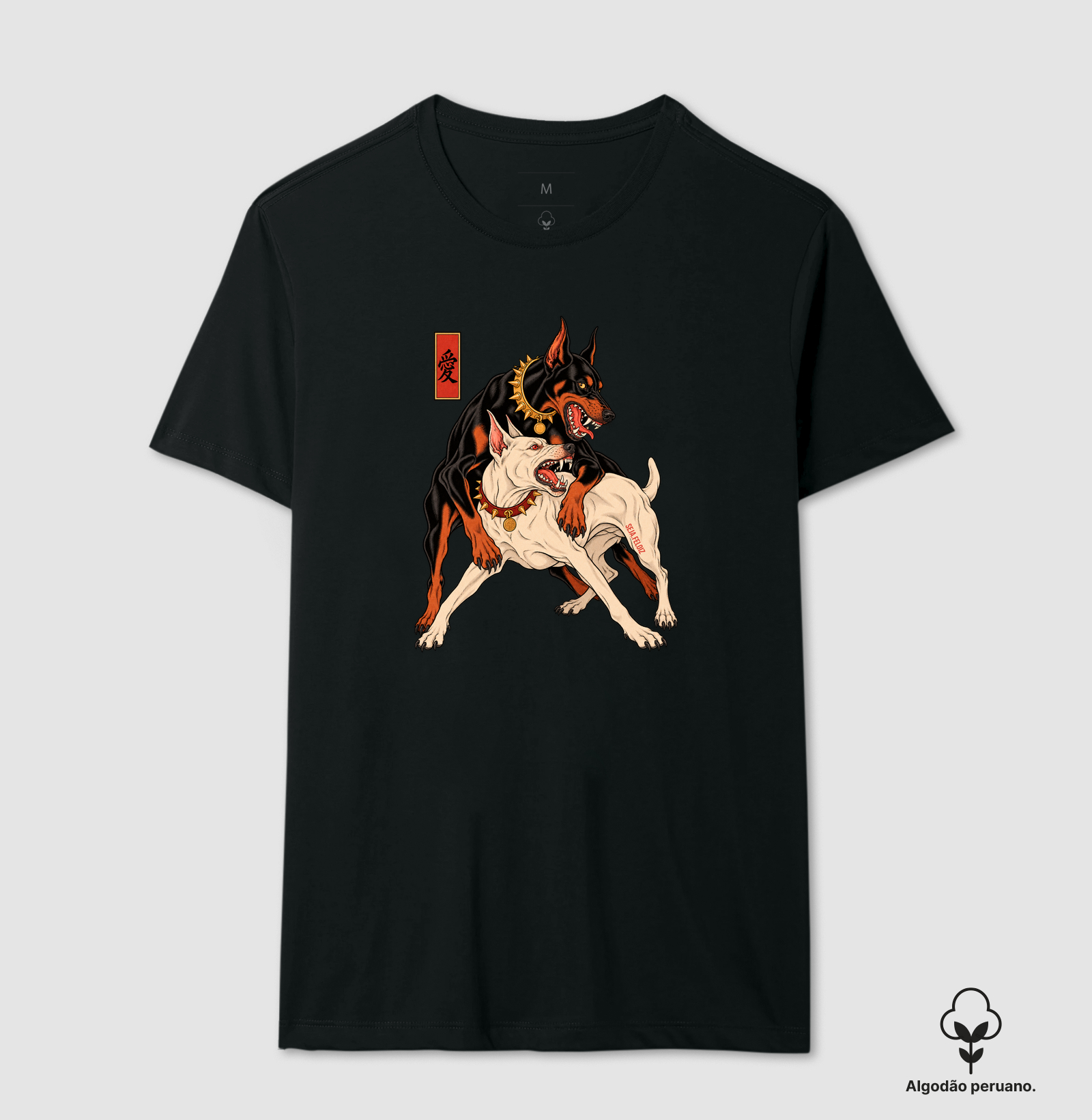Doberman Ukiyo-e 愛 🐾🇯🇵 - Imagem 2