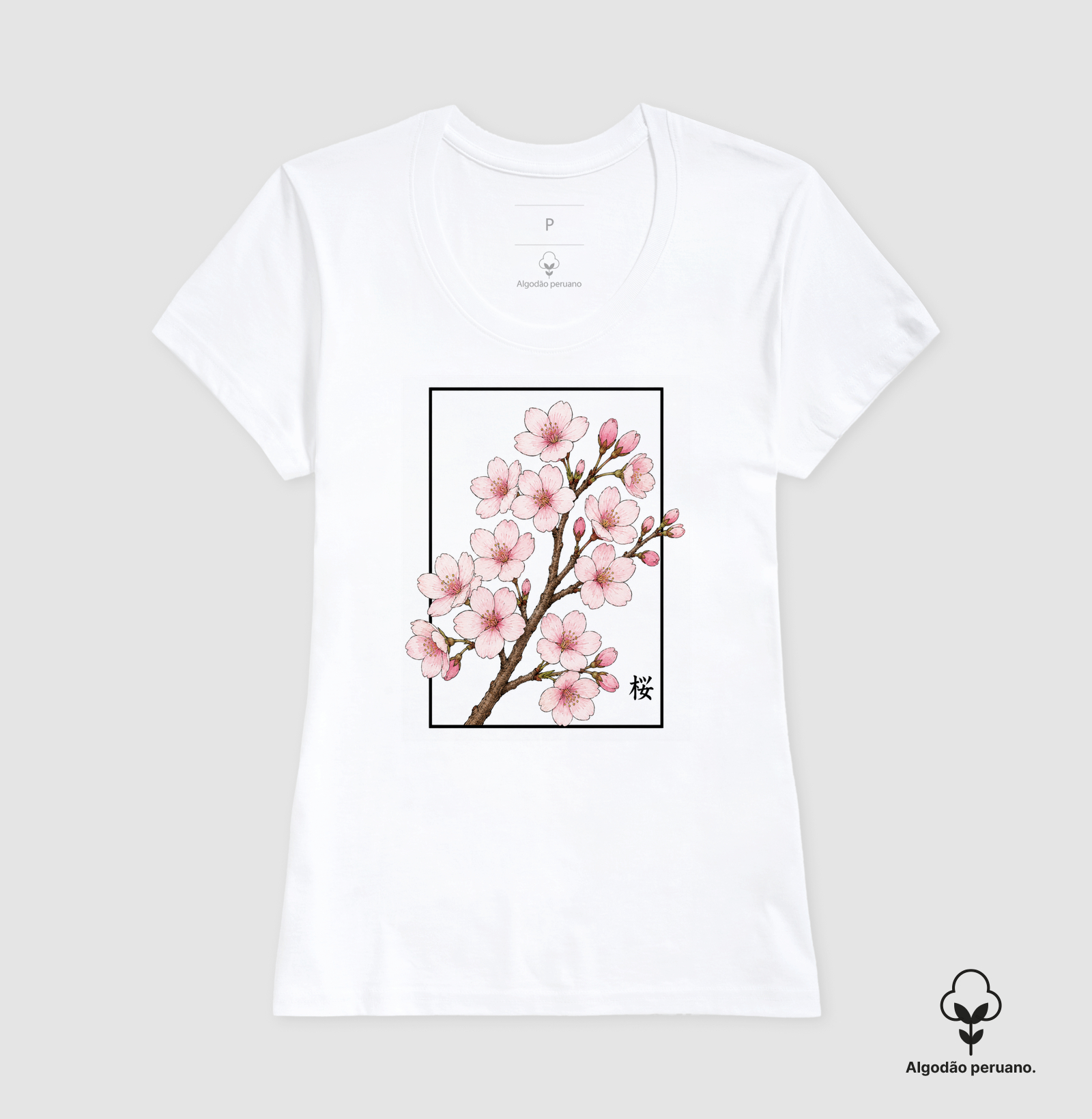 Sakura - Imagem 3