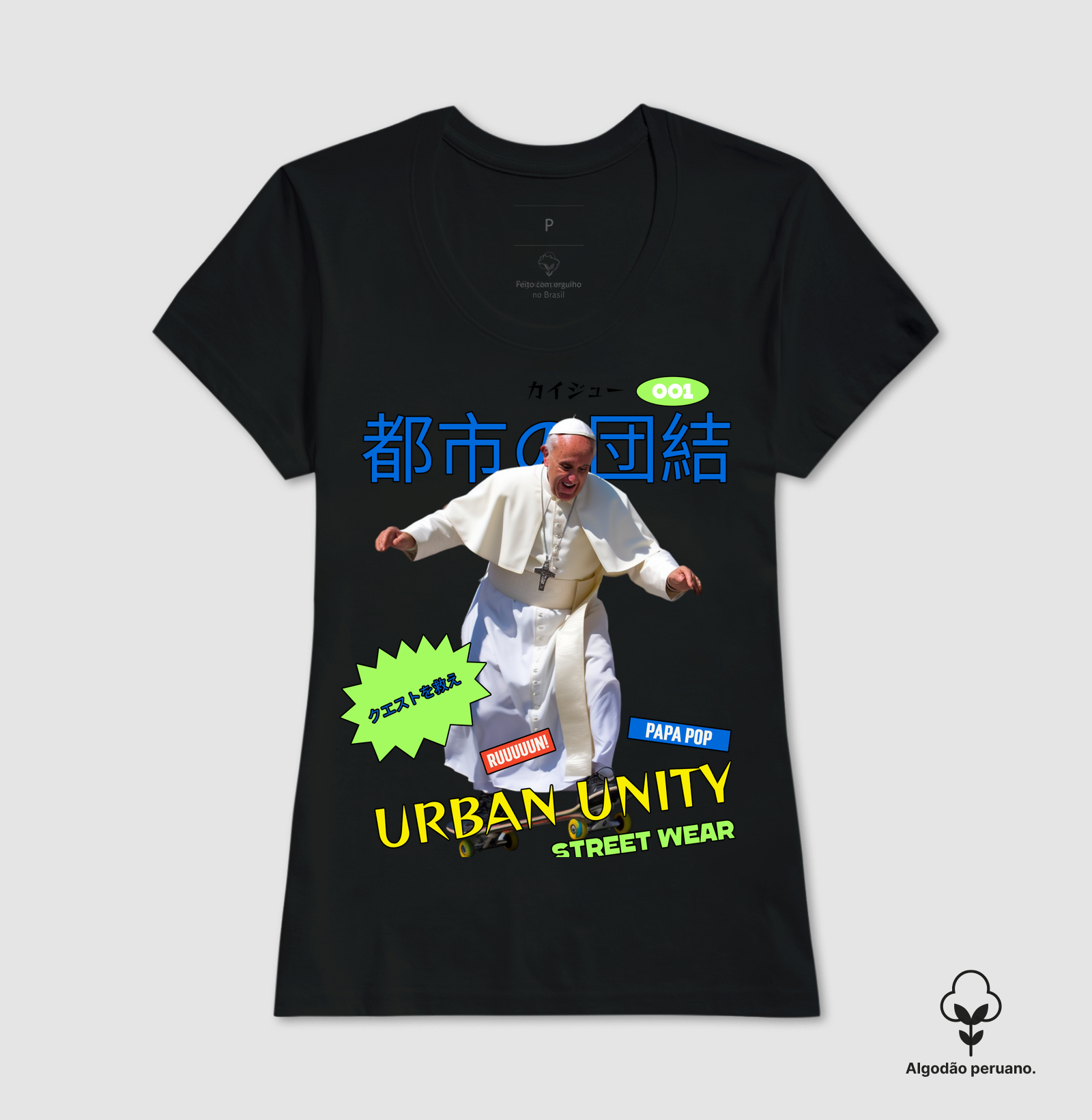 PAPA POP - Imagem 5