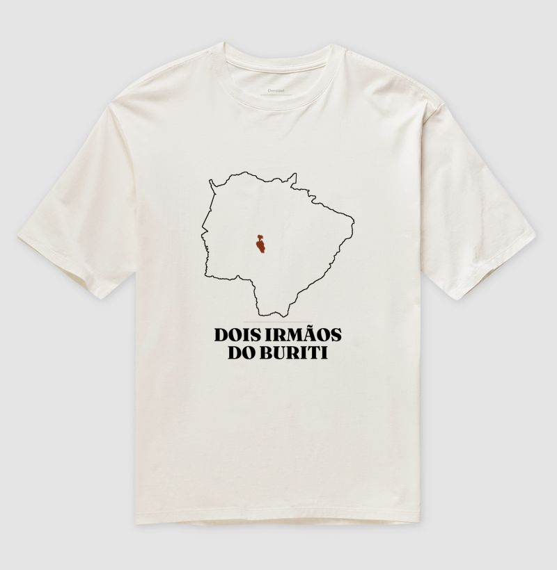 Dois Irmãos do Buriti | Traço MS - Imagem 4