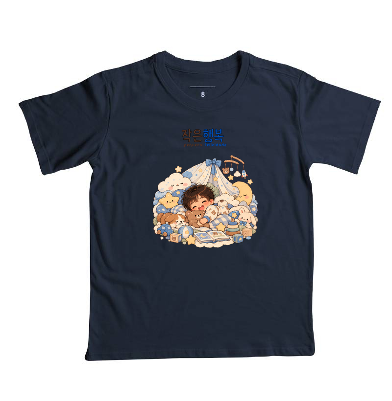 Pequena felicidade - Baby boy - Imagem 6
