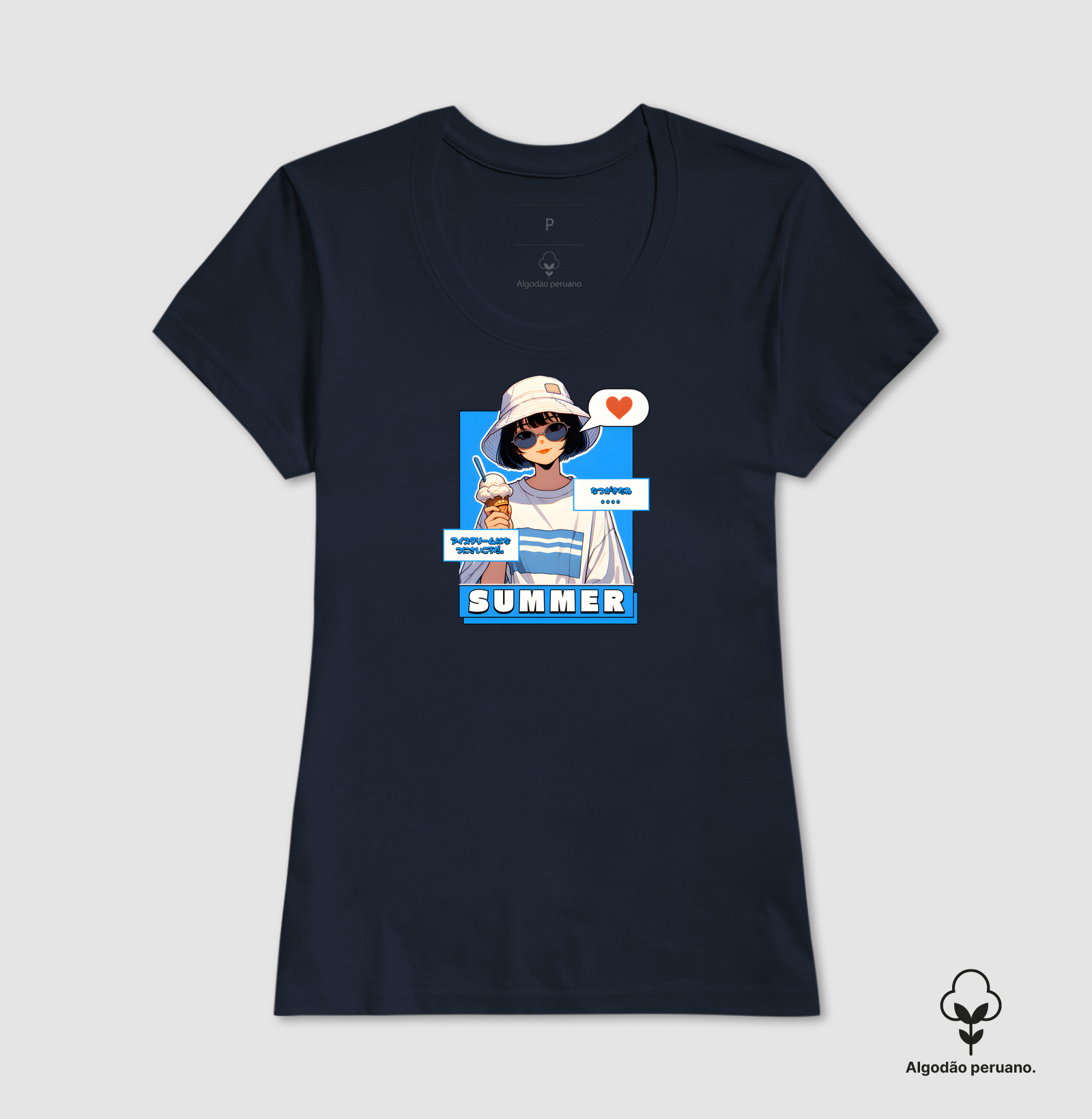 Camiseta premium THERON  - Imagem 2