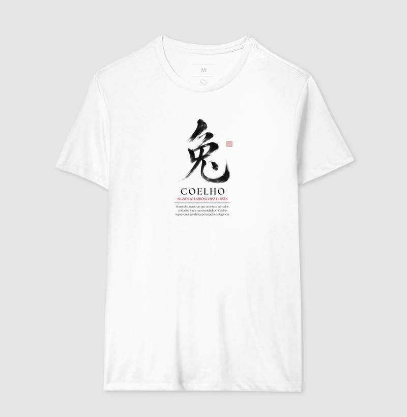 Coelho Kanji - Horóscopo Chinês - Imagem 4