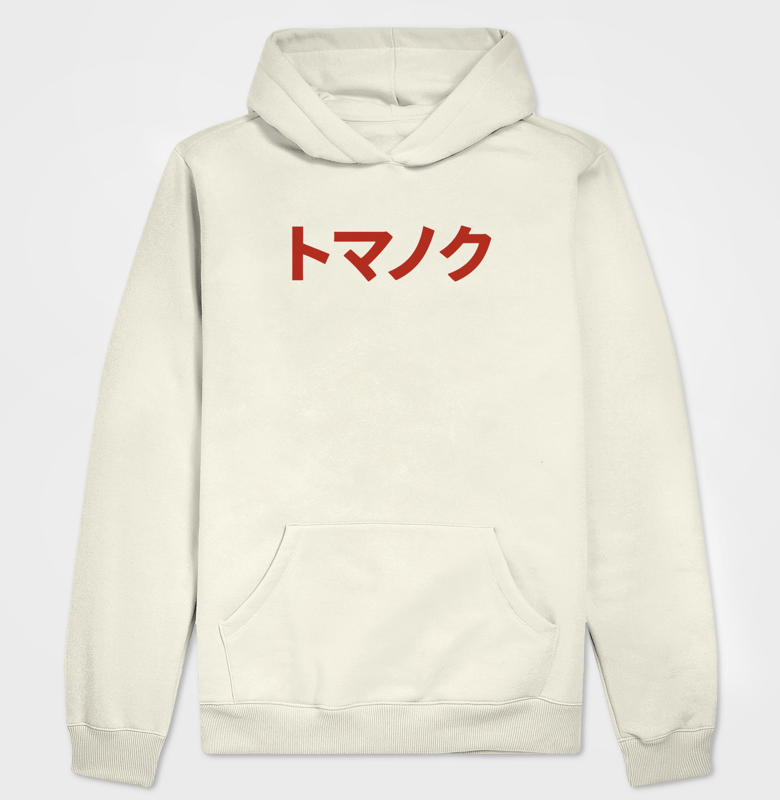 KATAKANA - Minimalista - Imagem 3