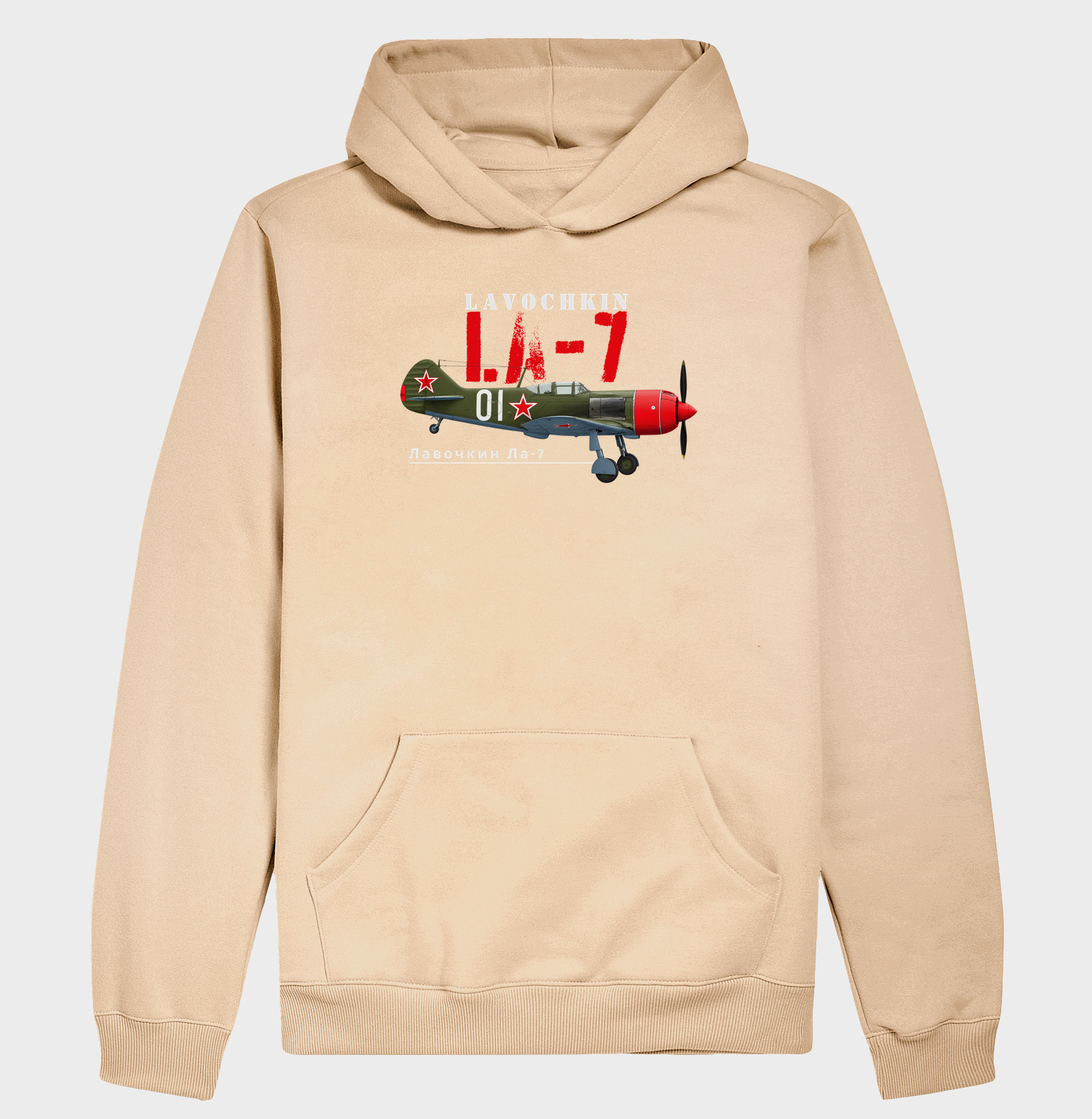 Lavochkin LA-7 - Imagem 5