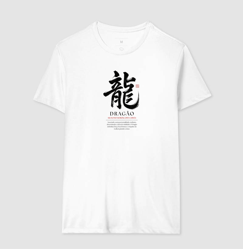 Dragão Kanji - Horóscopo Chinês - Imagem 4
