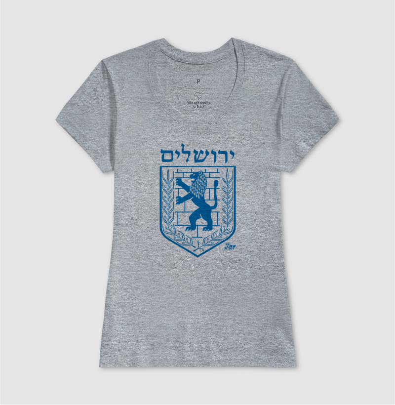 Emblema de Jerusalém - Imagem 11