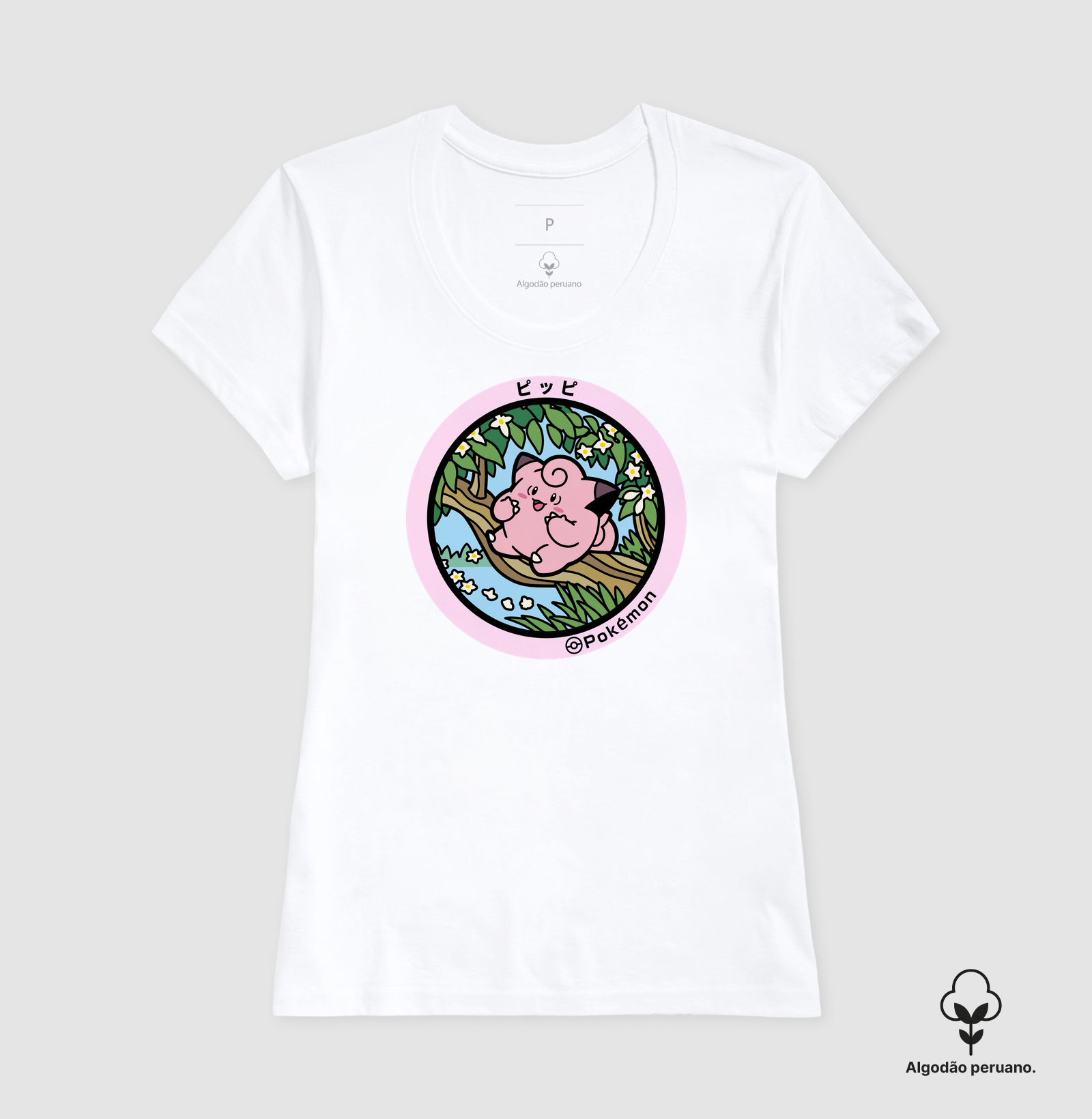Camisa 5