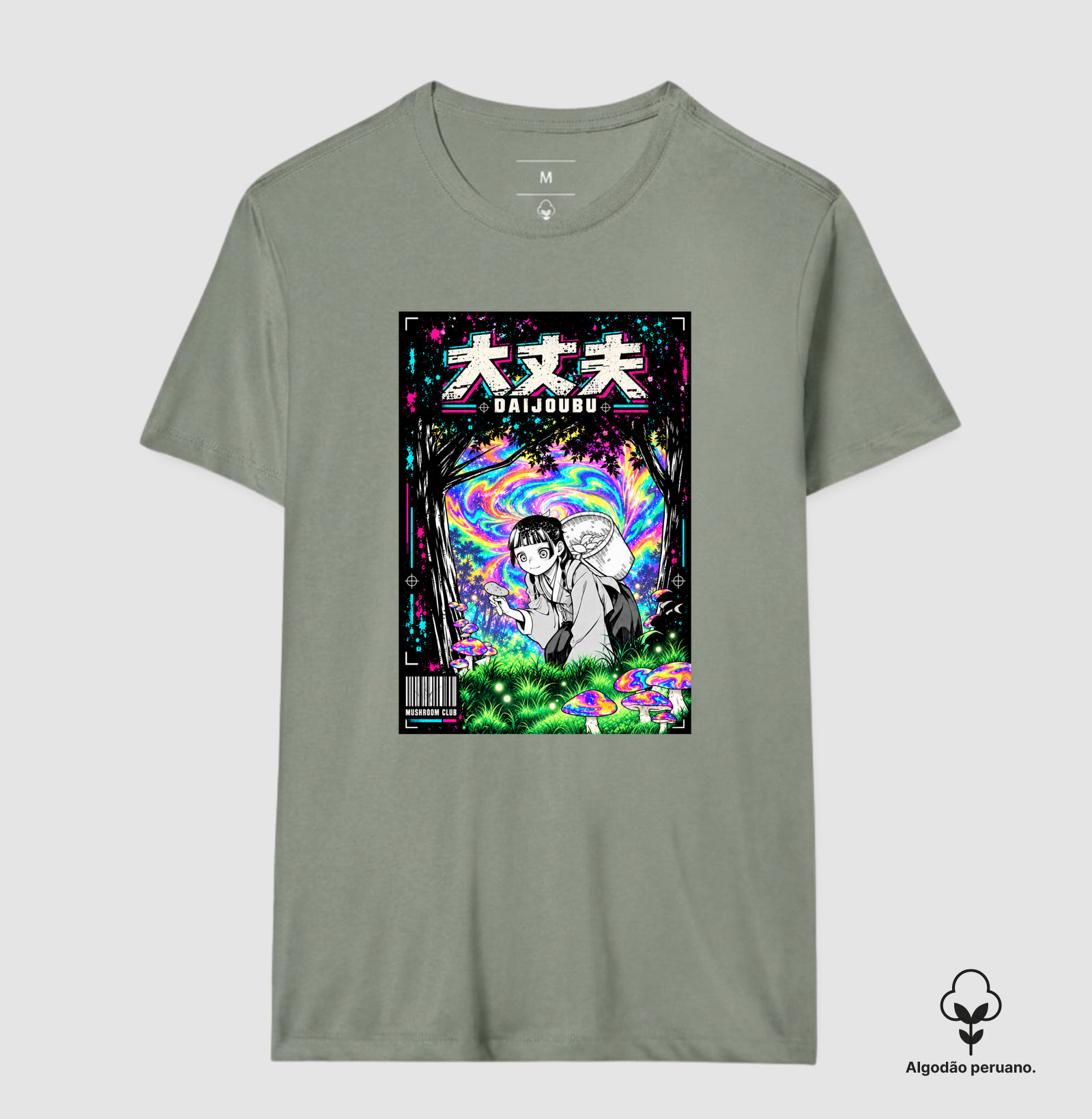 Mushroom Club — Floresta Psicodélica - Imagem 7