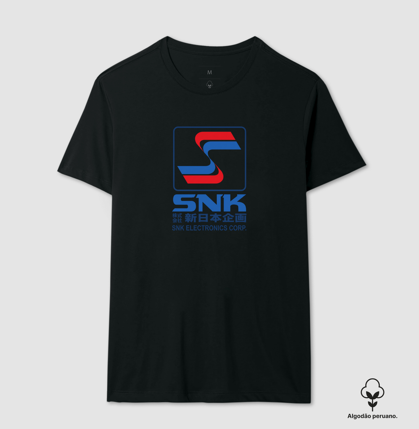 SNK - Logo Clássico - Imagem 4