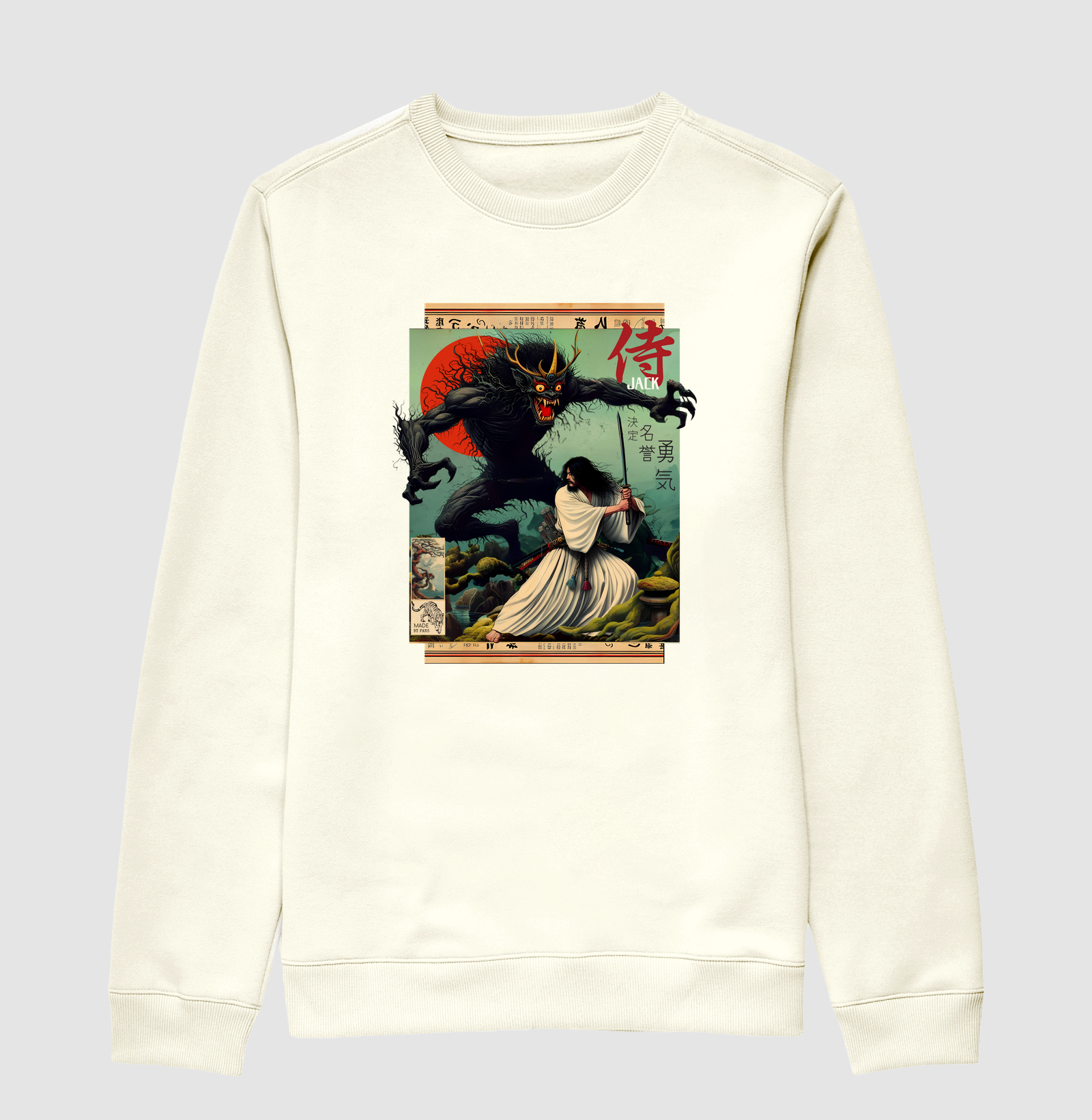 Camisa 1
