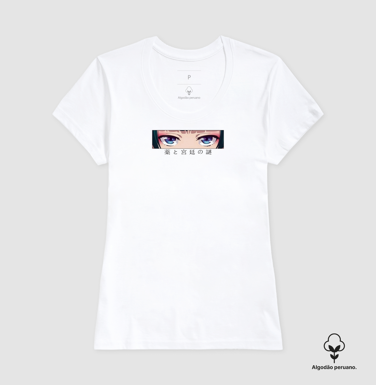 Maomao Eyes - Imagem 7