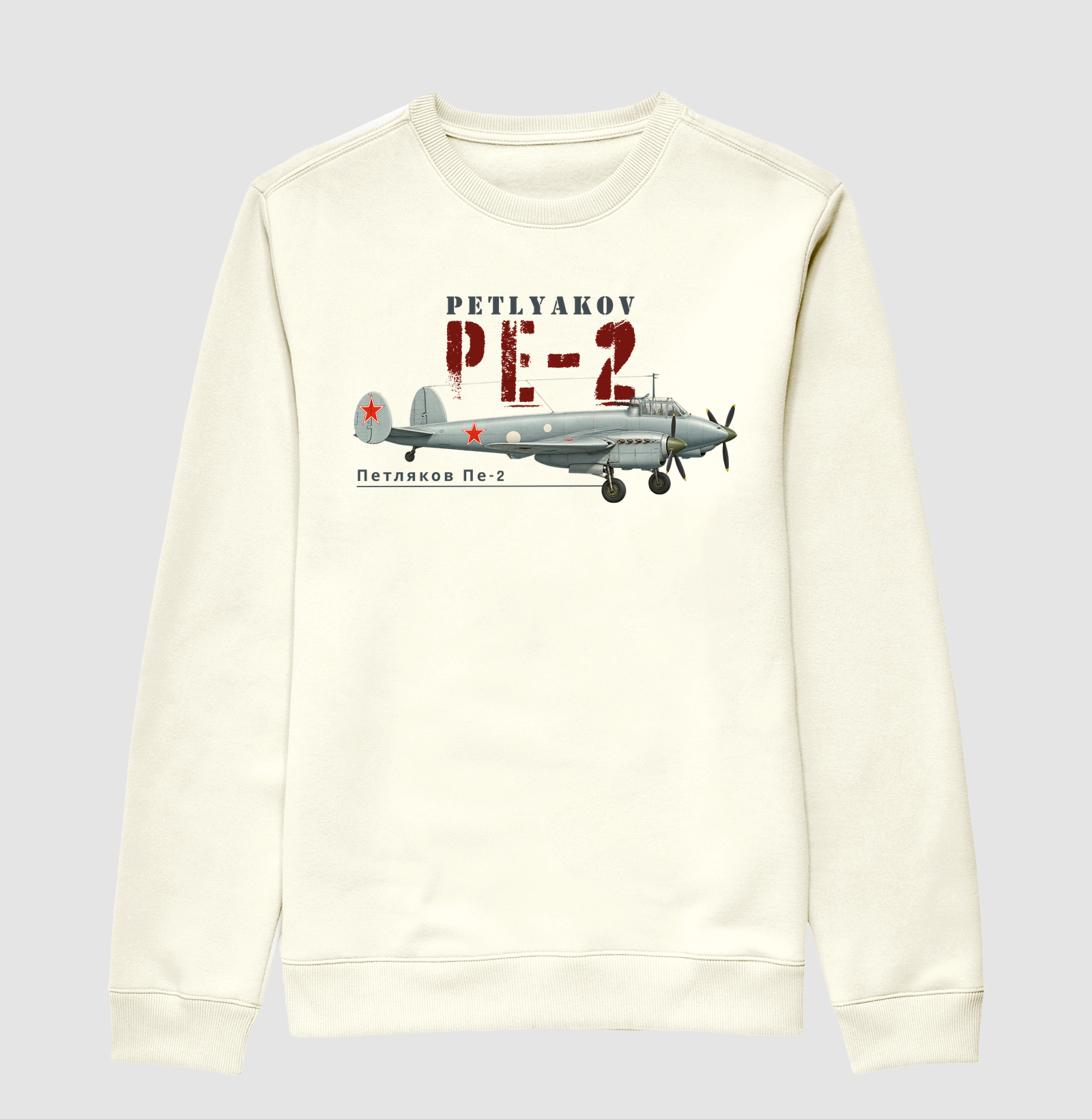 Petlyakov PE-2 - Imagem 2