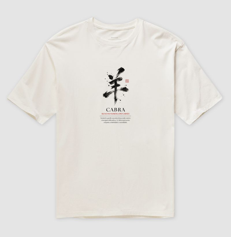 Cabra Kanji - Horóscopo Chinês - Imagem 4