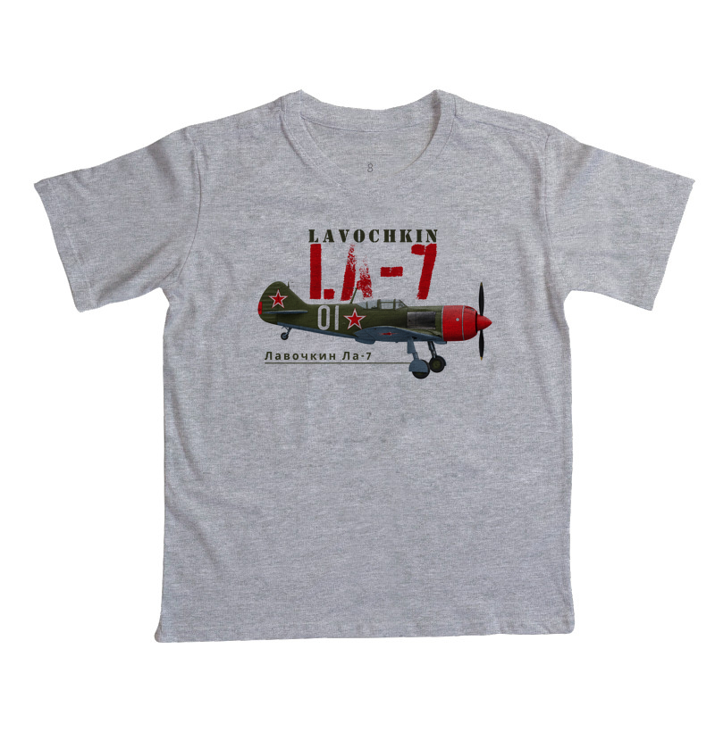 Lavochkin LA-7 - Imagem 3