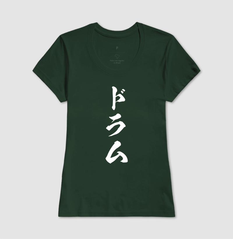 Camisa 12