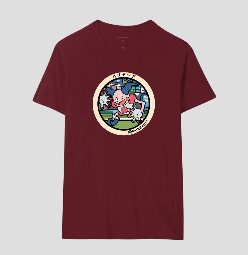 Camisa 17