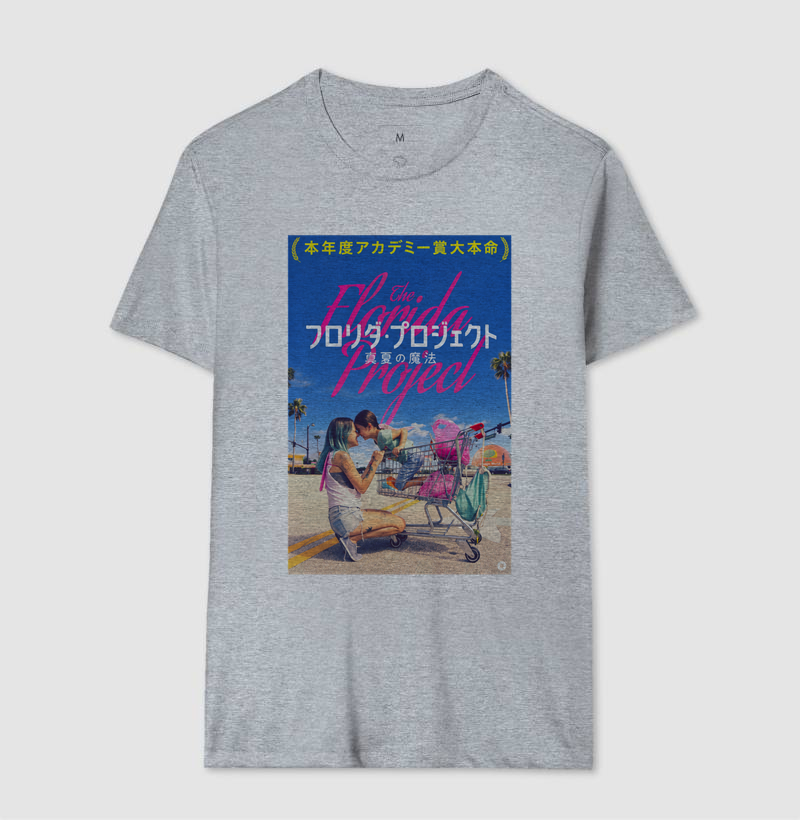 The Florida Project – Japonês - Imagem 8