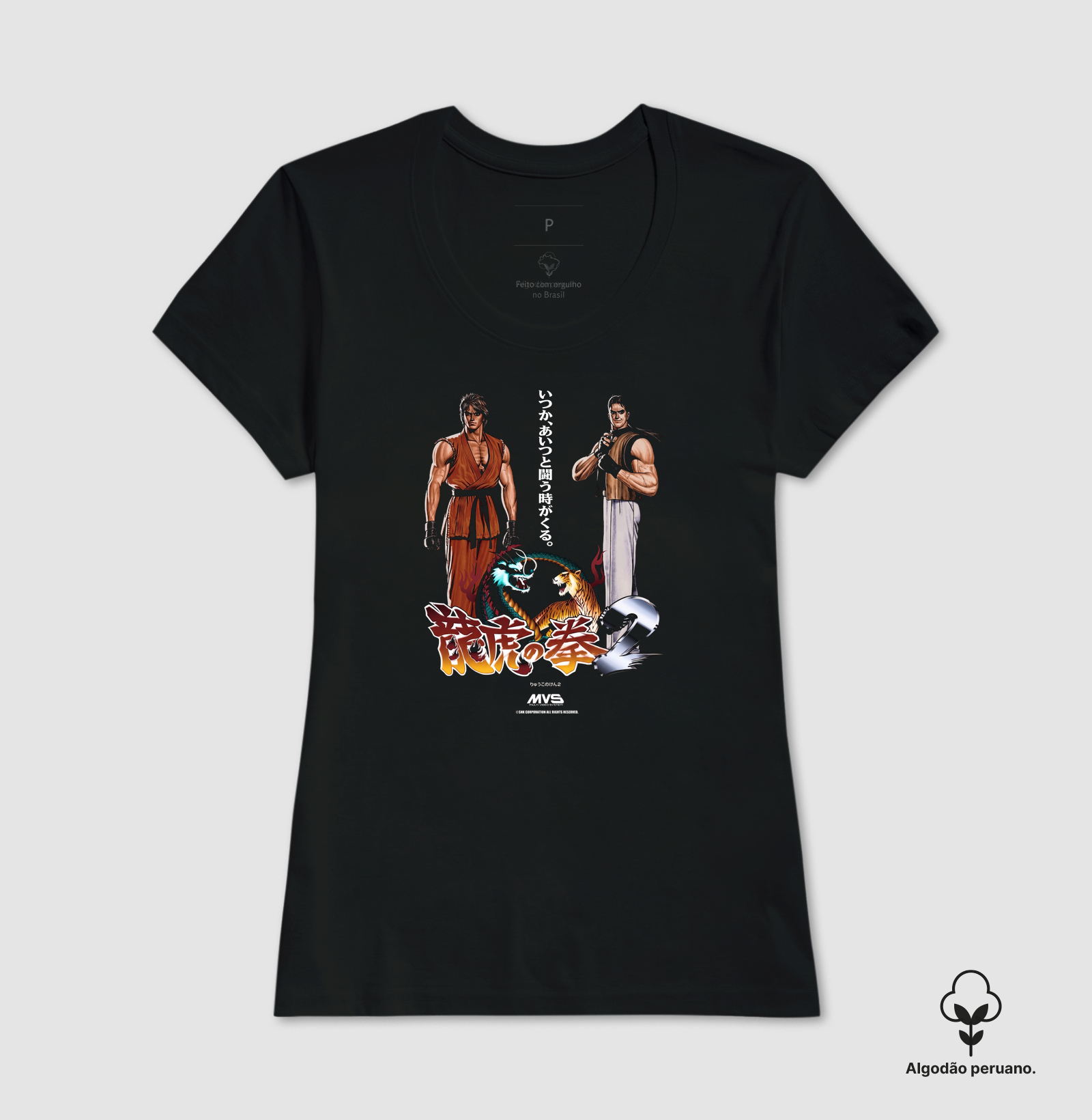 Camisa 2