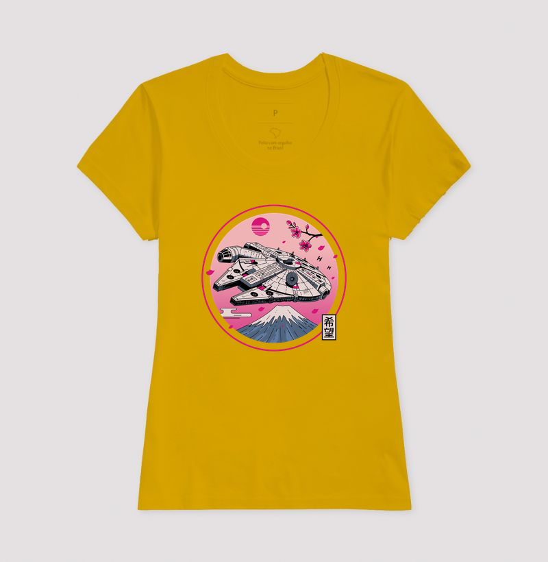 Camiseta Fuji Hope - Imagem 15