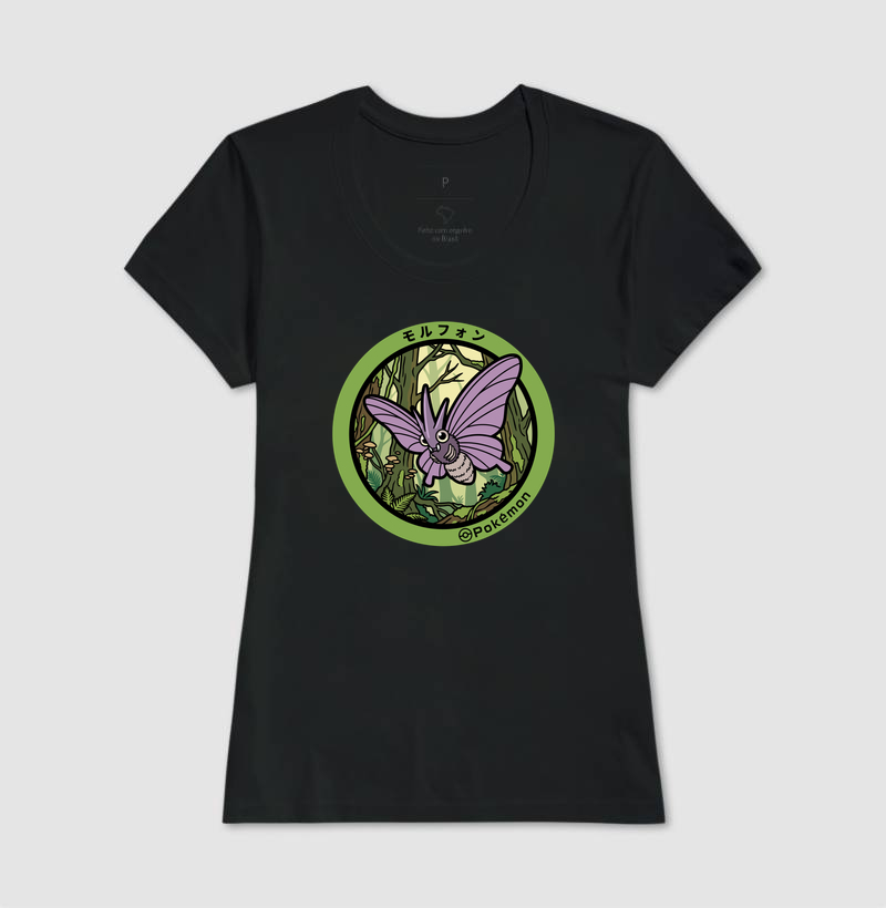 Venomoth - Imagem 3