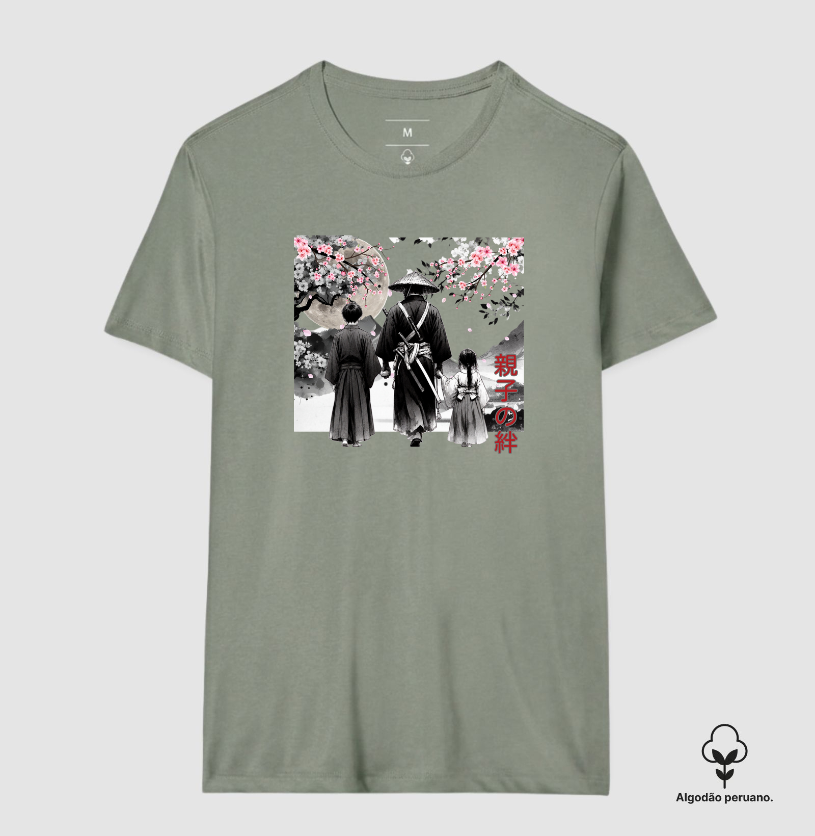 SAMURAI - O laço entre pai e filhos (filho e filha) - Imagem 3