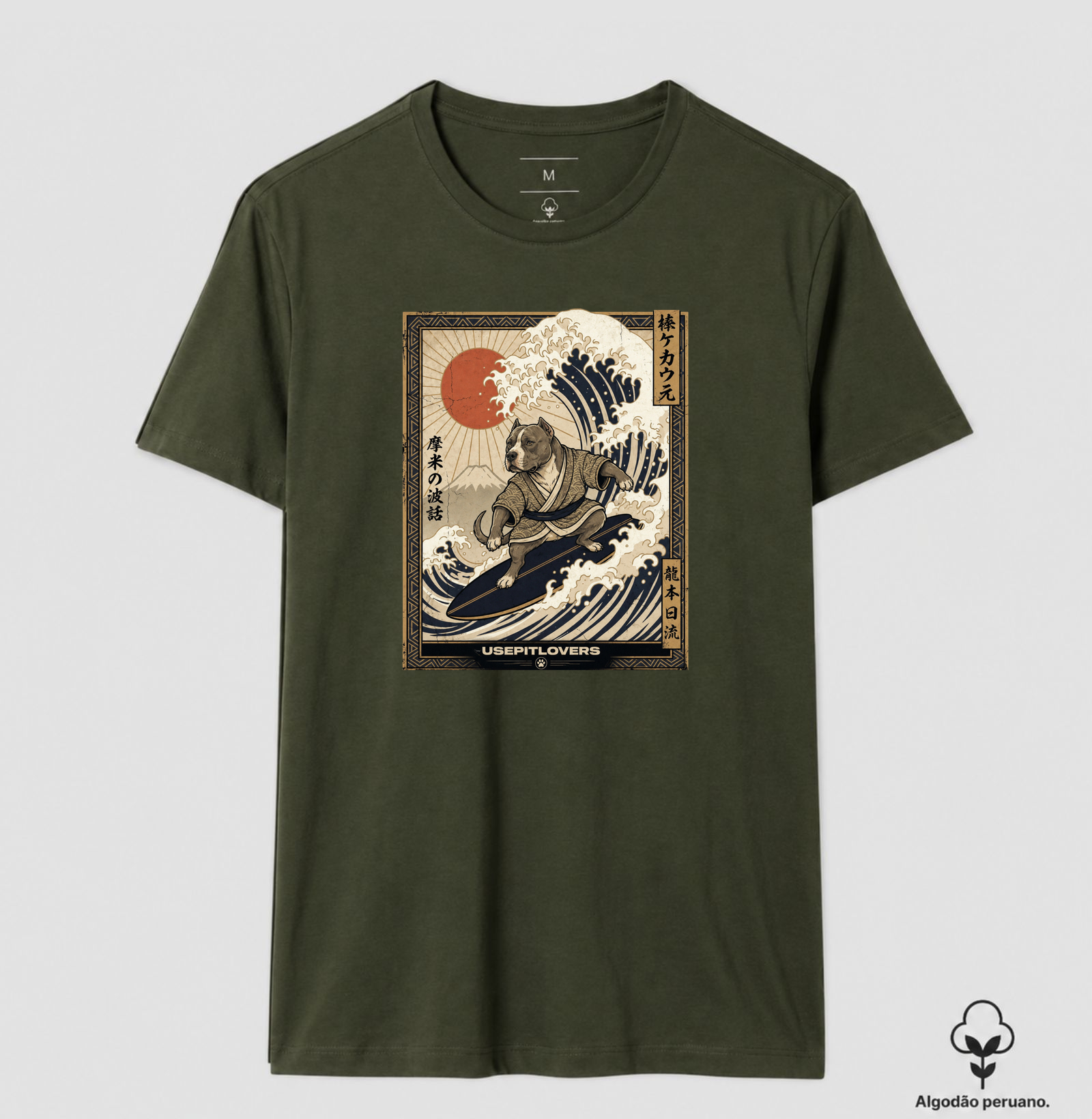 Camisa 5