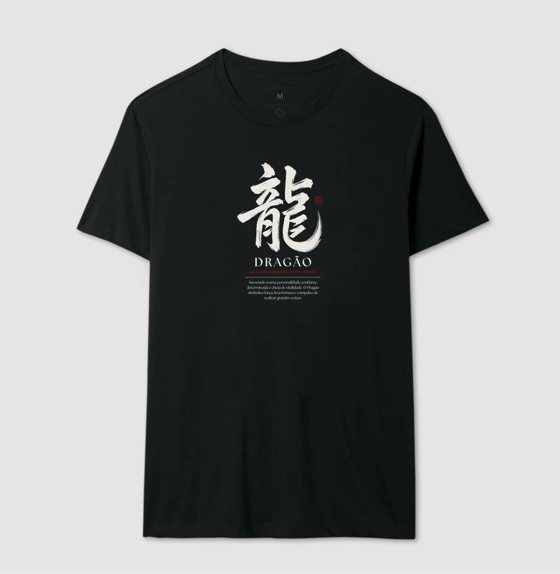 Dragão Kanji - Horóscopo Chinês - Imagem 2