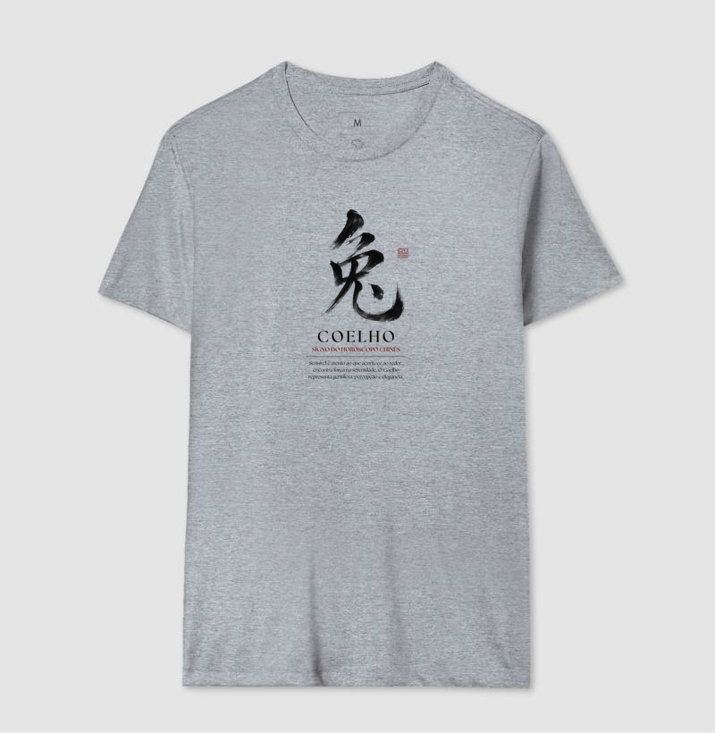 Coelho Kanji - Horóscopo Chinês - Imagem 8