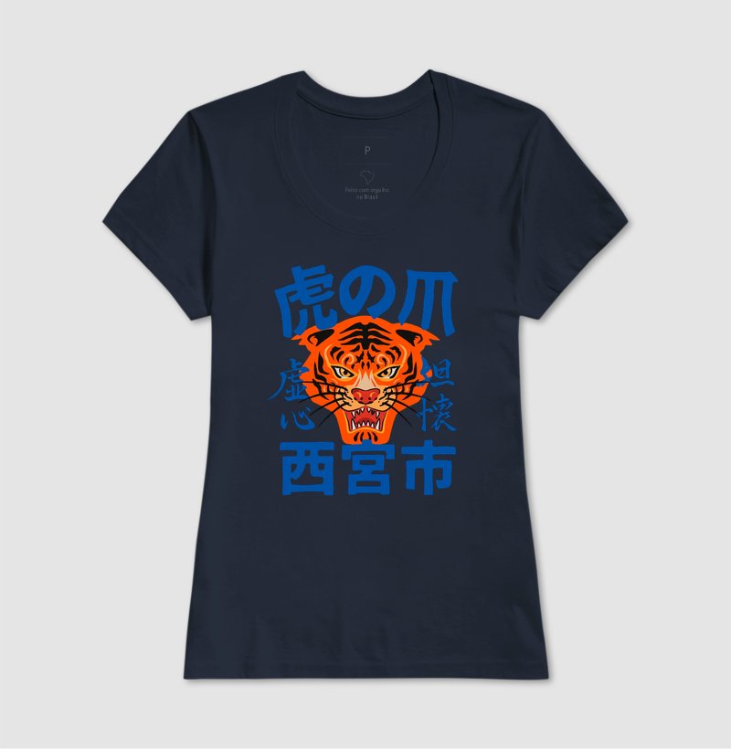 Camiseta Tiger Claw  - Imagem 7