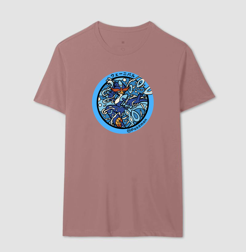 Camisa 16