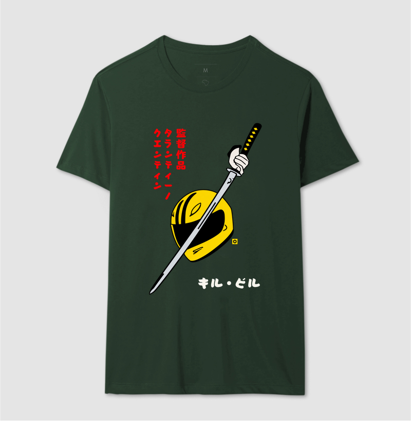 Kill Bill – Quentin Tarantino - Imagem 12