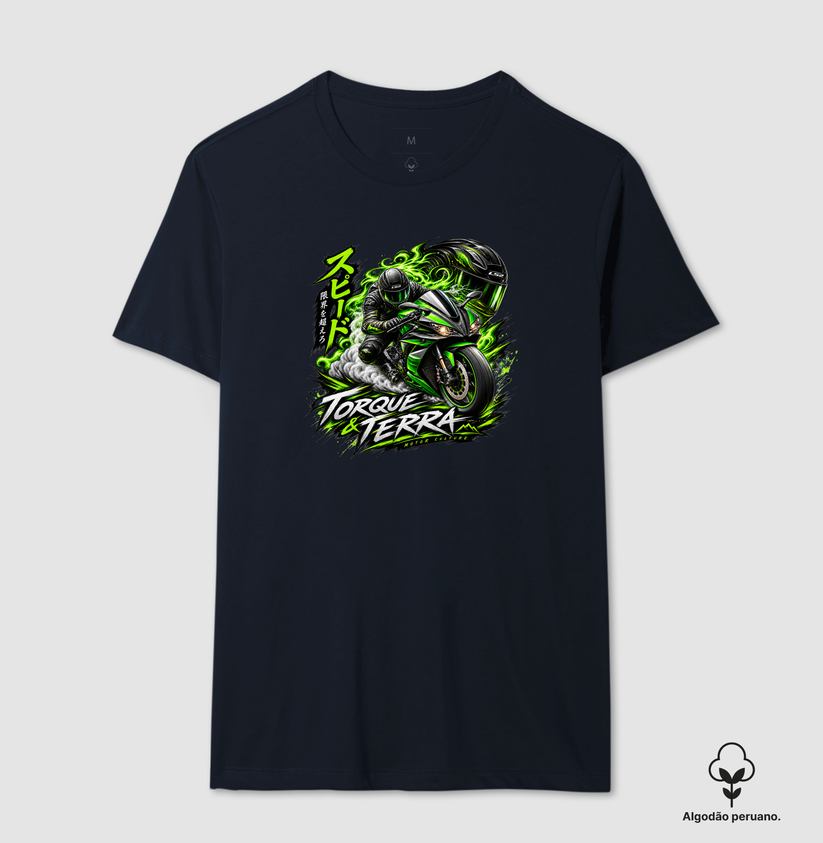 Moto - Verde - Imagem 9