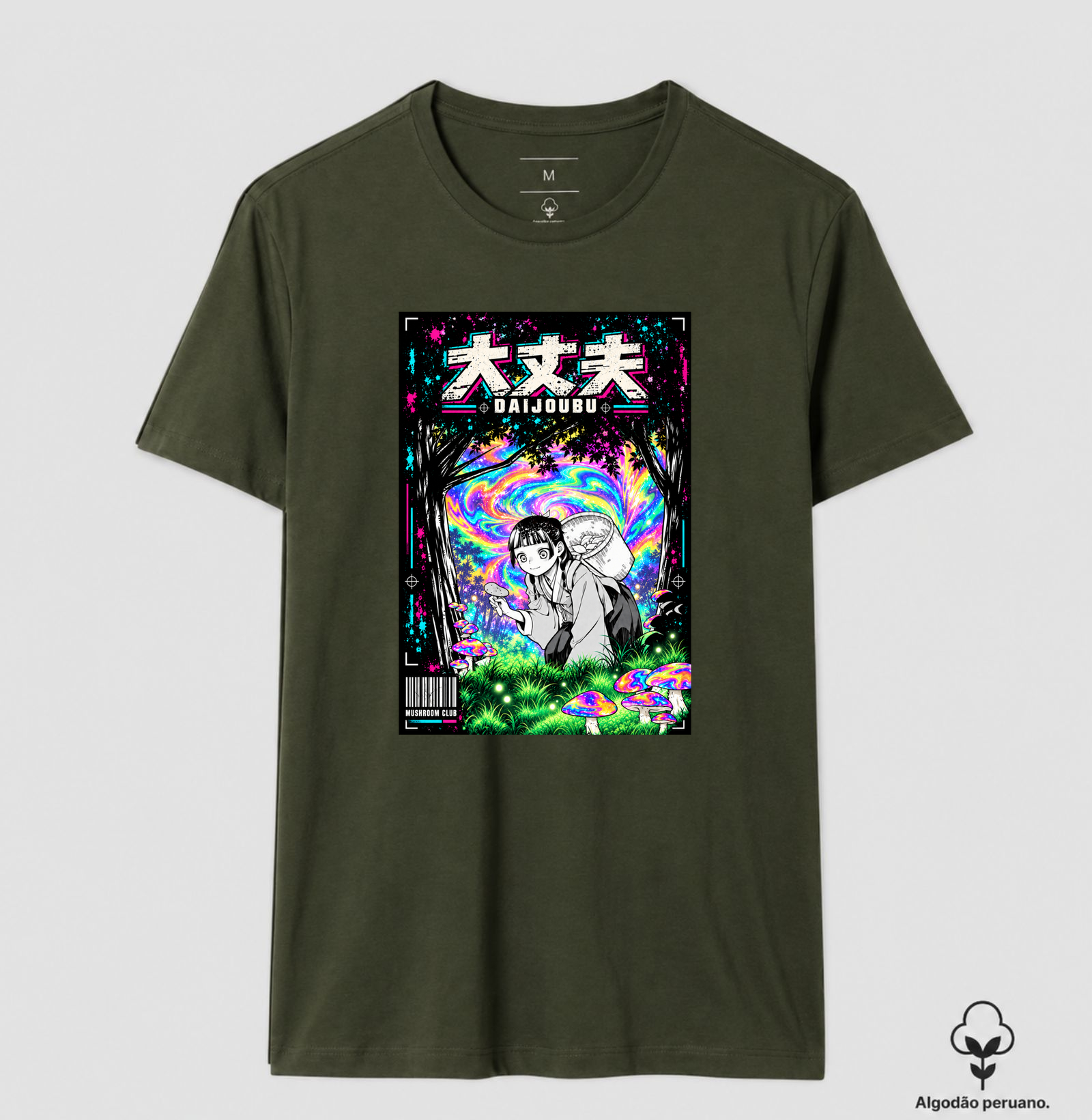 Mushroom Club — Floresta Psicodélica - Imagem 5