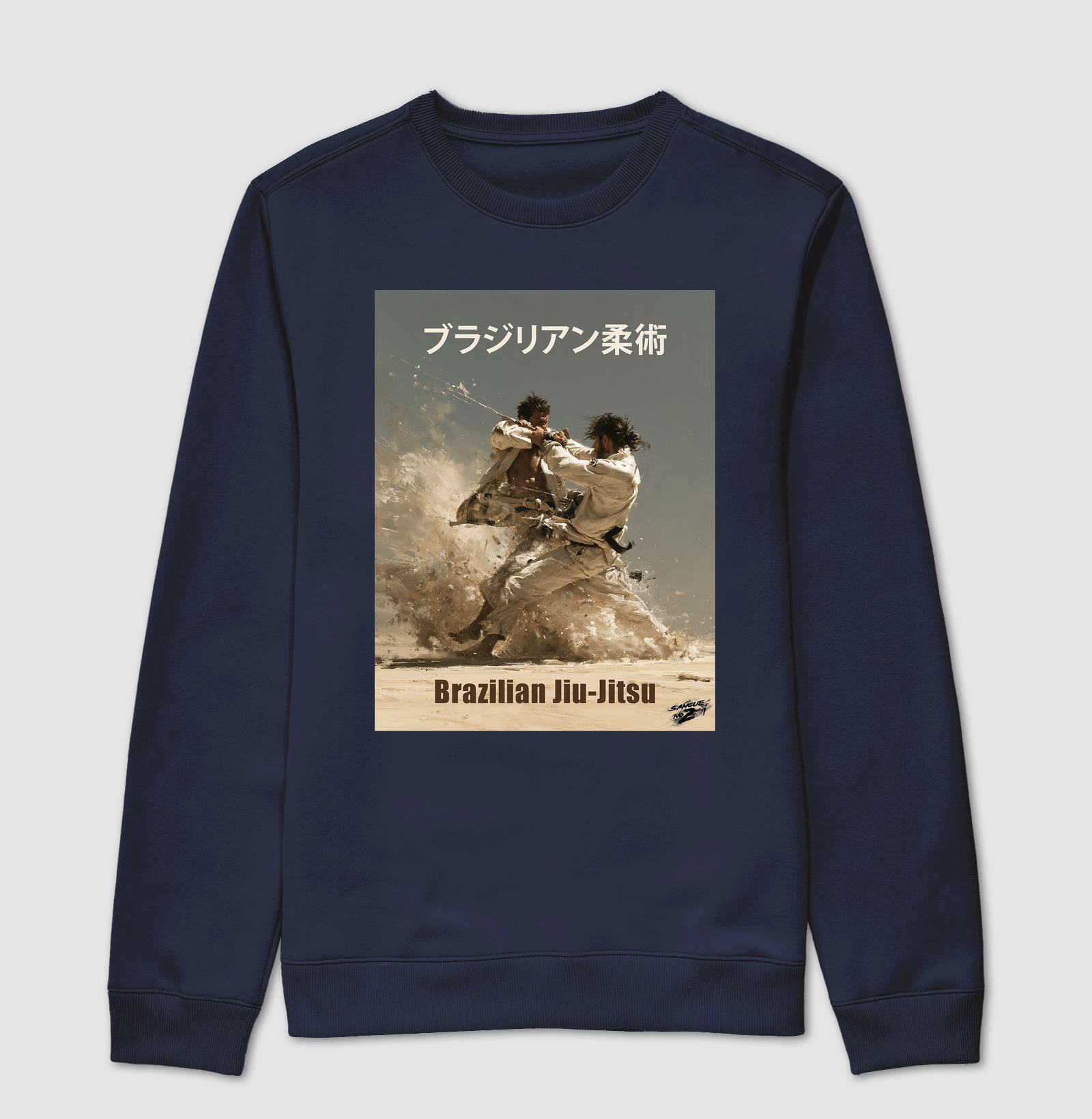 Brazilian Jiu-Jitsu - Imagem 5