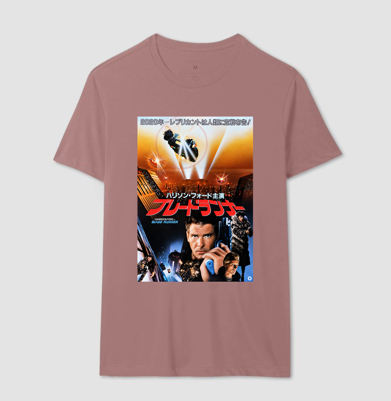 Blade Runner – Japonês - Imagem 16